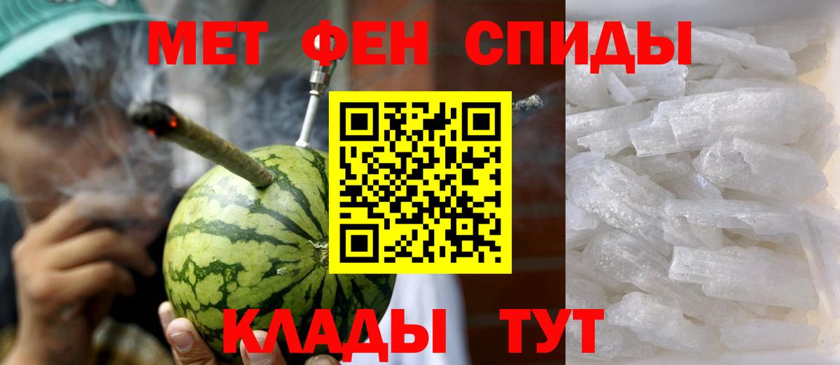Amphetamine VHQ  Амфетамин  Богданович  Вход с VPN 