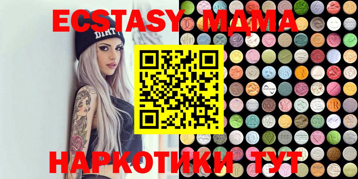 Меф Богданович
