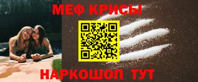 COCAINE Ивантеевка