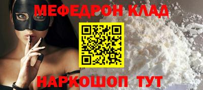 каннабис Ижевск