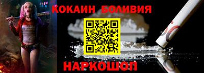каннабис Ижевск