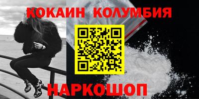 каннабис Ижевск