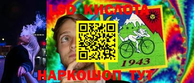 каннабис Ижевск