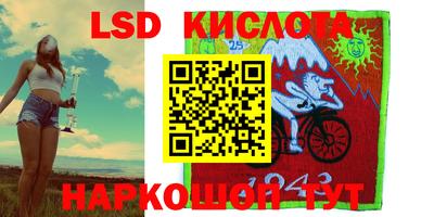 дживик Иваново