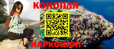 COCAINE Ивантеевка