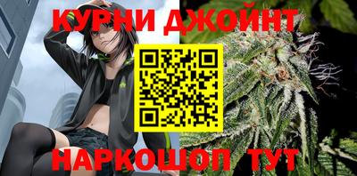 COCAINE Ивантеевка