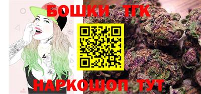 дживик Иваново