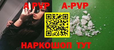 каннабис Ижевск