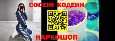 каннабис Ижевск