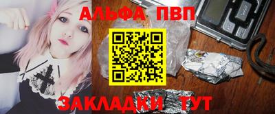 каннабис Ижевск