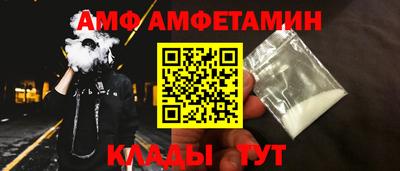 каннабис Ижевск