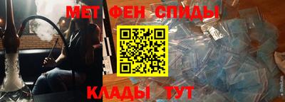 дживик Иваново
