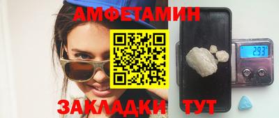 каннабис Ижевск