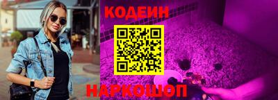 дживик Иваново