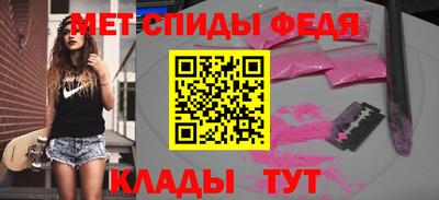 COCAINE Ивантеевка
