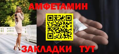 каннабис Ижевск
