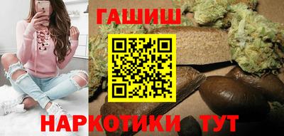 каннабис Ижевск