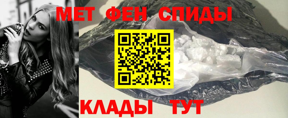 Богданович  МЕТАМФЕТАМИН мет  МЕТАМФЕТАМИН мет  Вход с VPN 